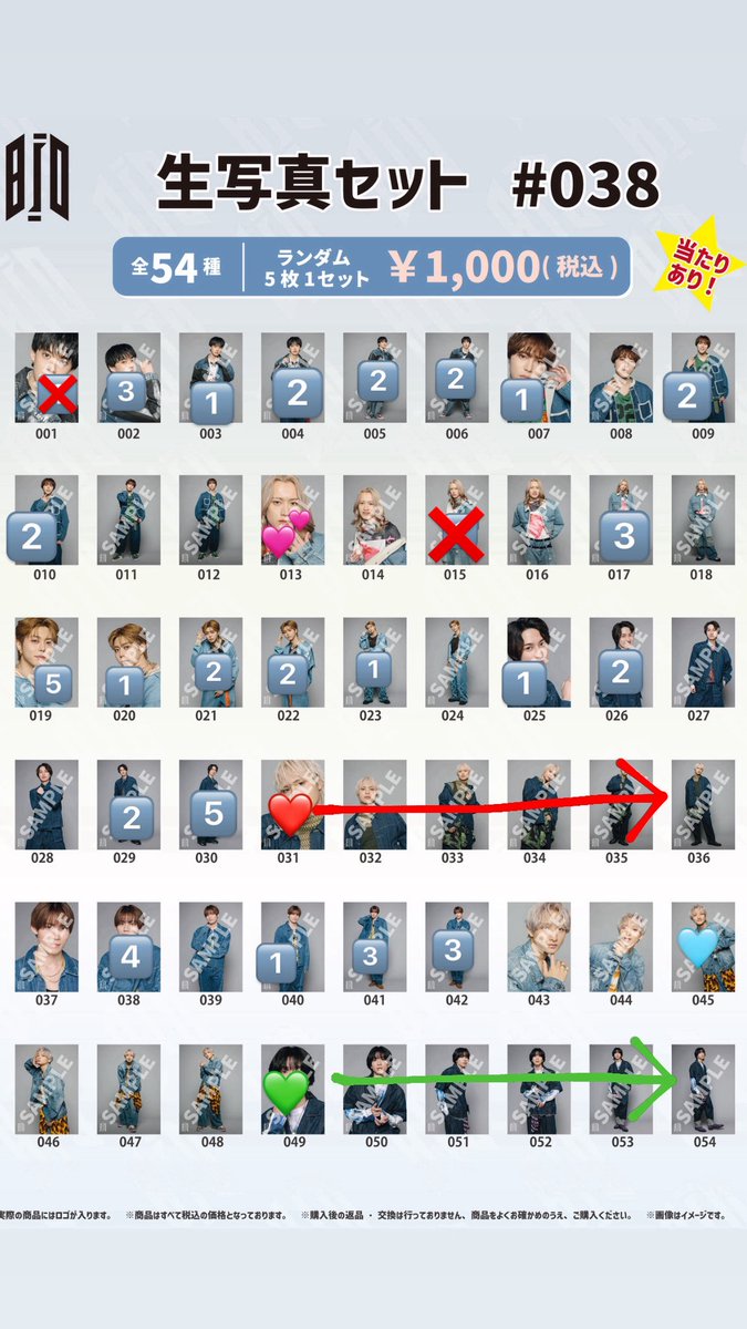 よろこびちゃん tweet media