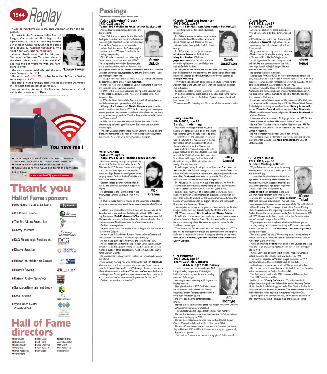 Gordie Howe Sports Complex tweet media