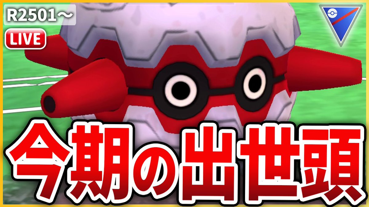 タツ@タッちゃんねる tweet media