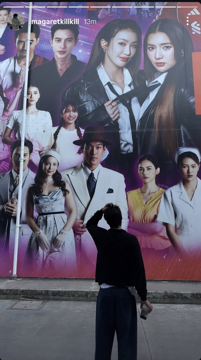 Yellow (เยลโล่) tweet media