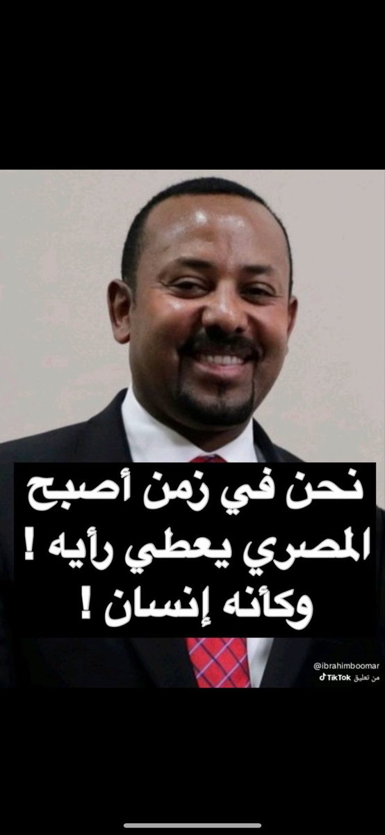 Billionaire ١٧٢٧م🇸🇦🐪 tweet media