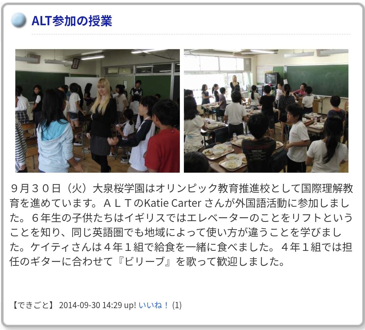 練塀8世 tweet media