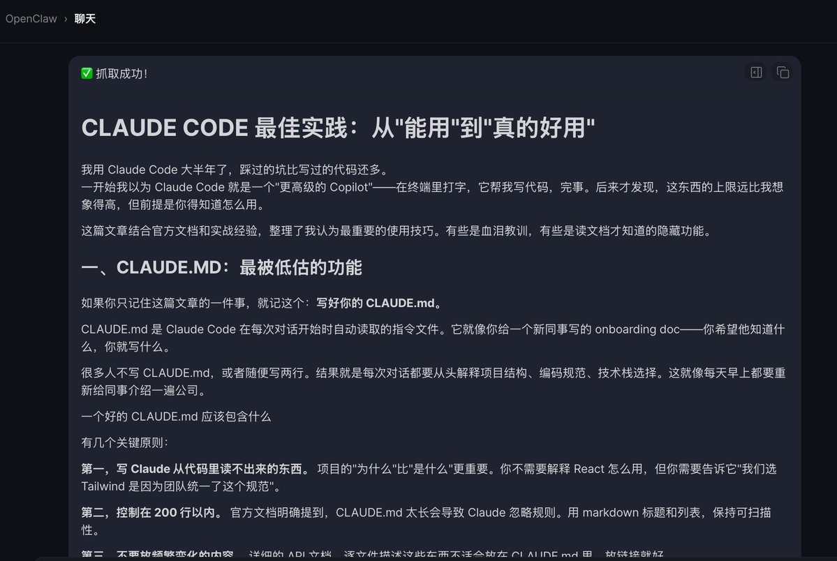 木马人 tweet media