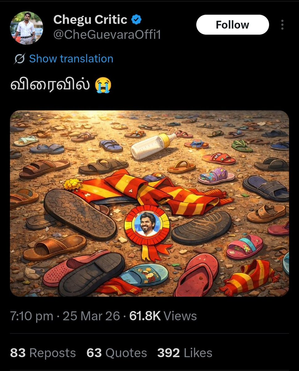 Mʀ.Exᴘɪʀʏ tweet media