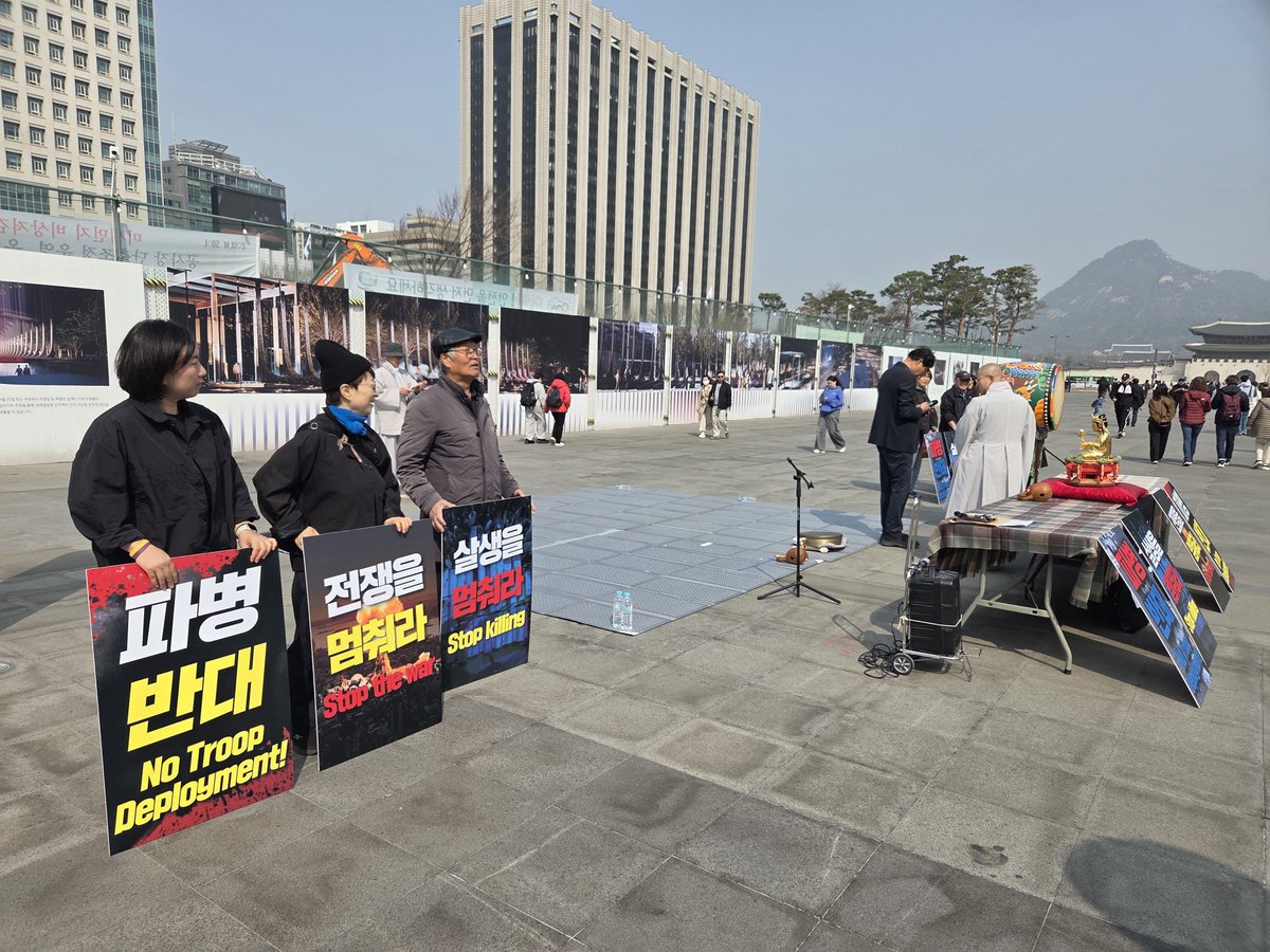 대한불교조계종 사회노동위원회 tweet media