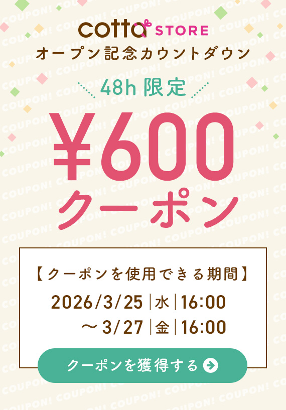 コッタ tweet media