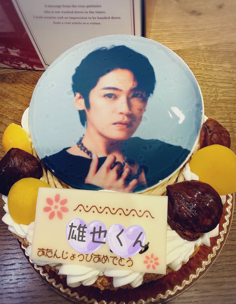 meee_jump's tweet photo. 雄也くんお誕生日おめでとう(再)
今年はケーキを用意できなかった😭
こちらは先月の娘の誕生日のケーキ🎂
ずっとかっこいい雄也くんを見させてくださいね💜
#髙木雄也誕生祭2026 
#HBDYuyaTakaki2026 https://t.co/lBtjOMBteM