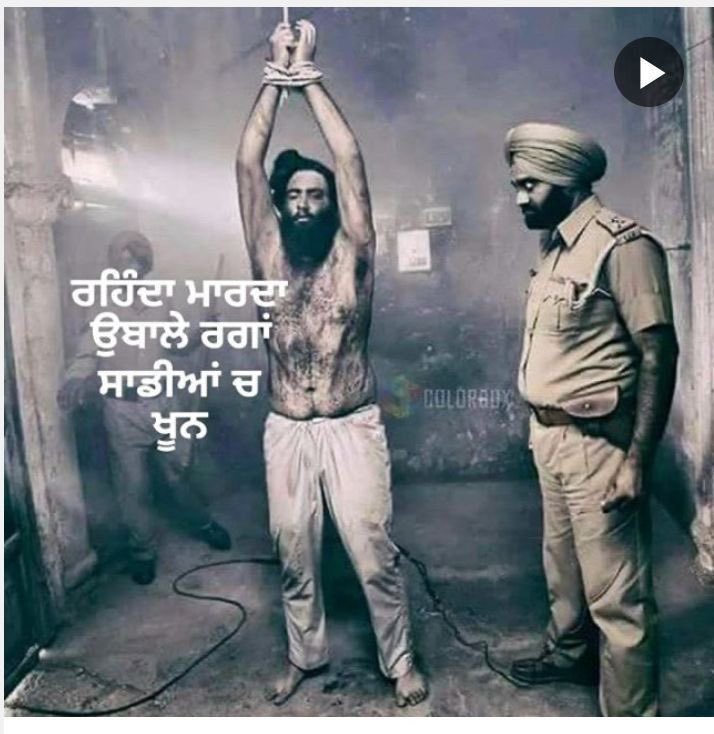 Balroop Kaur tweet media