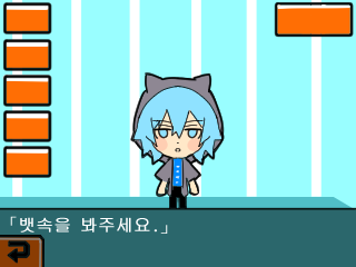 rahipib596's tweet photo. 친구모아 타마키 https://t.co/4RPmVBFq94