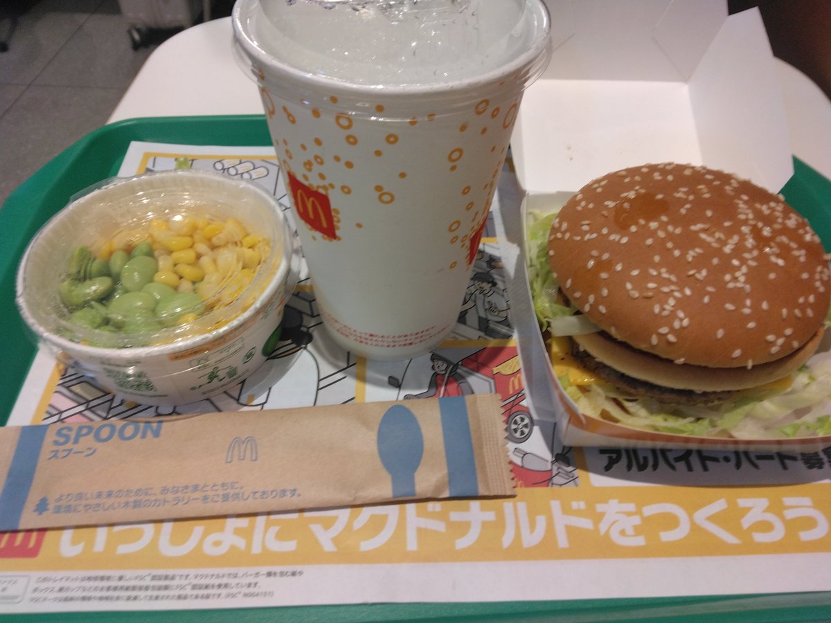 陸軍としては tweet media