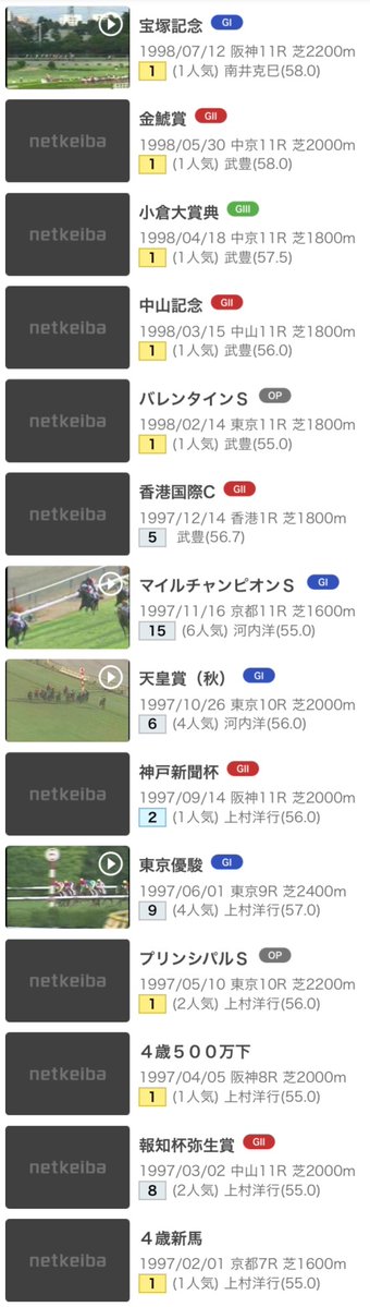 ハヤトラ tweet media