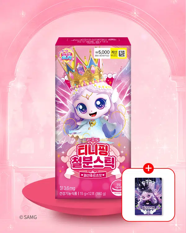 도토리 tweet media