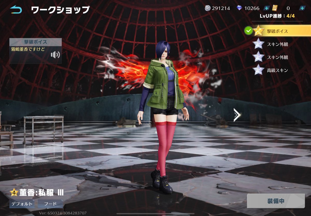 𝐠𝐫𝐚𝐦 tweet media