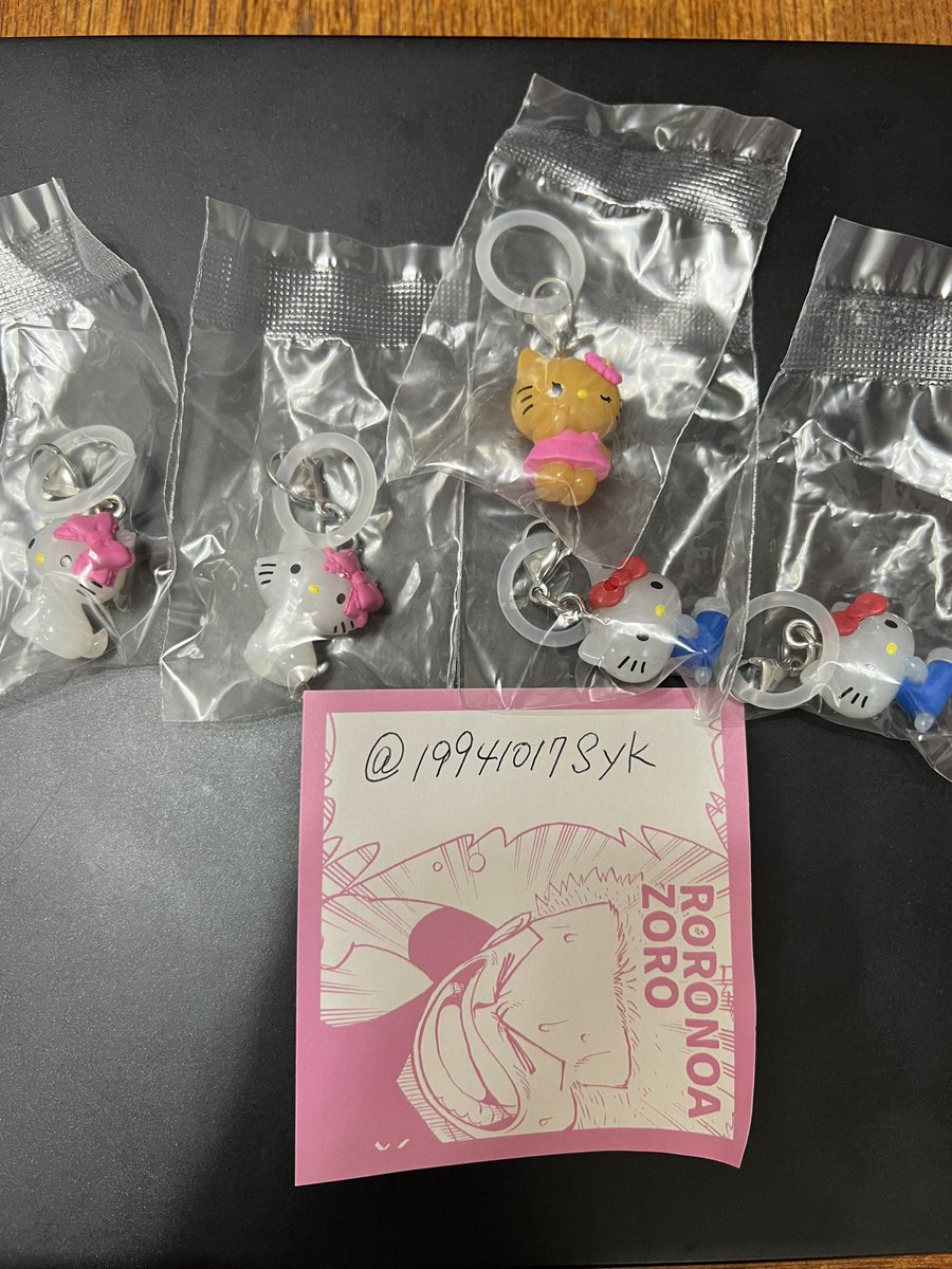19941017Syk's tweet photo. ガチャ 交換

譲▶︎HELLO KITTY めじるし アクセサリー
画像1

求▶︎キティ(天使)画像2~4

ハローキティ
キティ
目印
チャーム
サンリオ
たまごっち

郵送、川崎、都内手渡し可能です。
ご検討お願い致します https://t.co/H3bIOVrN3j