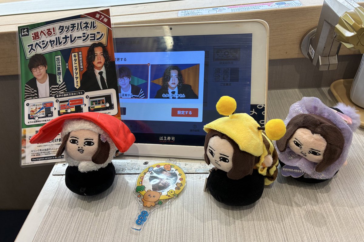 鍵っ子 tweet media