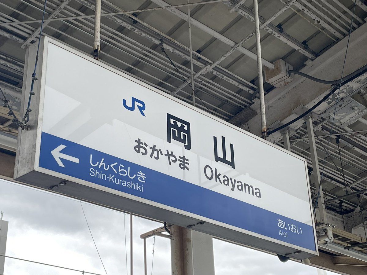 Mavicさん tweet media