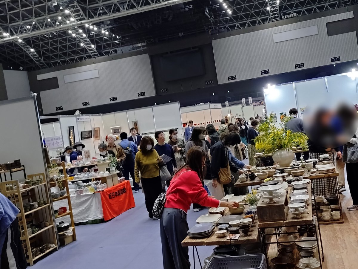 ゴソリン tweet media