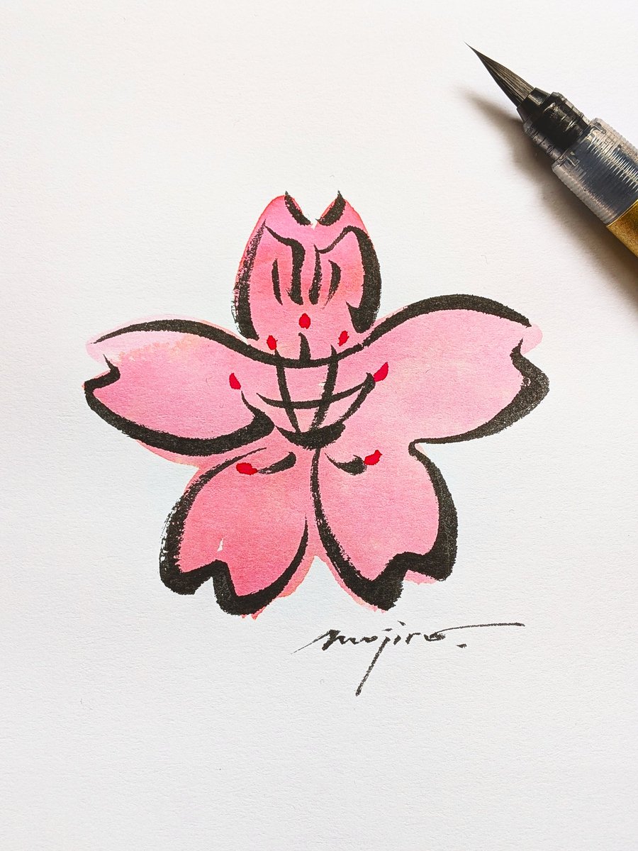 文字郎 tweet media