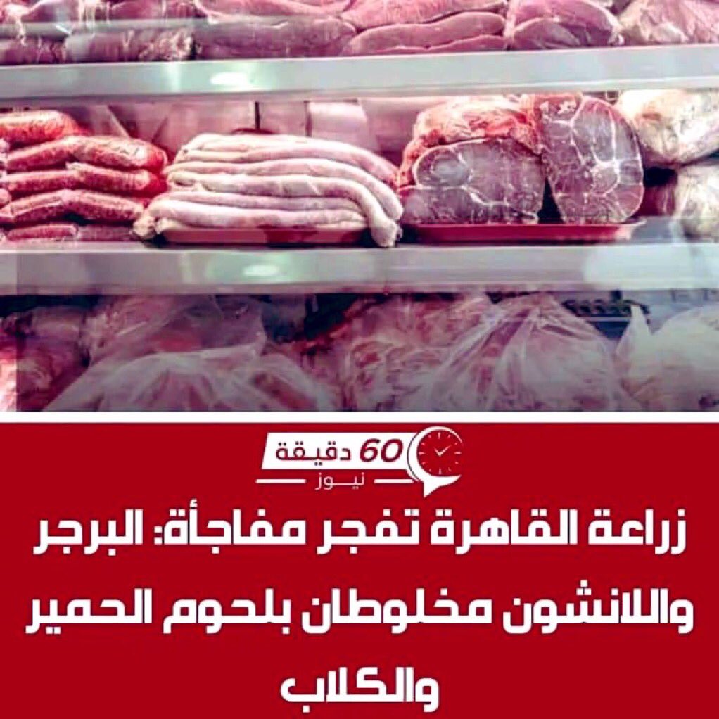 قطرية 🇶🇦🇸🇦🇰🇼🇴🇲🇧🇭بنت الخليج ❤️ tweet media