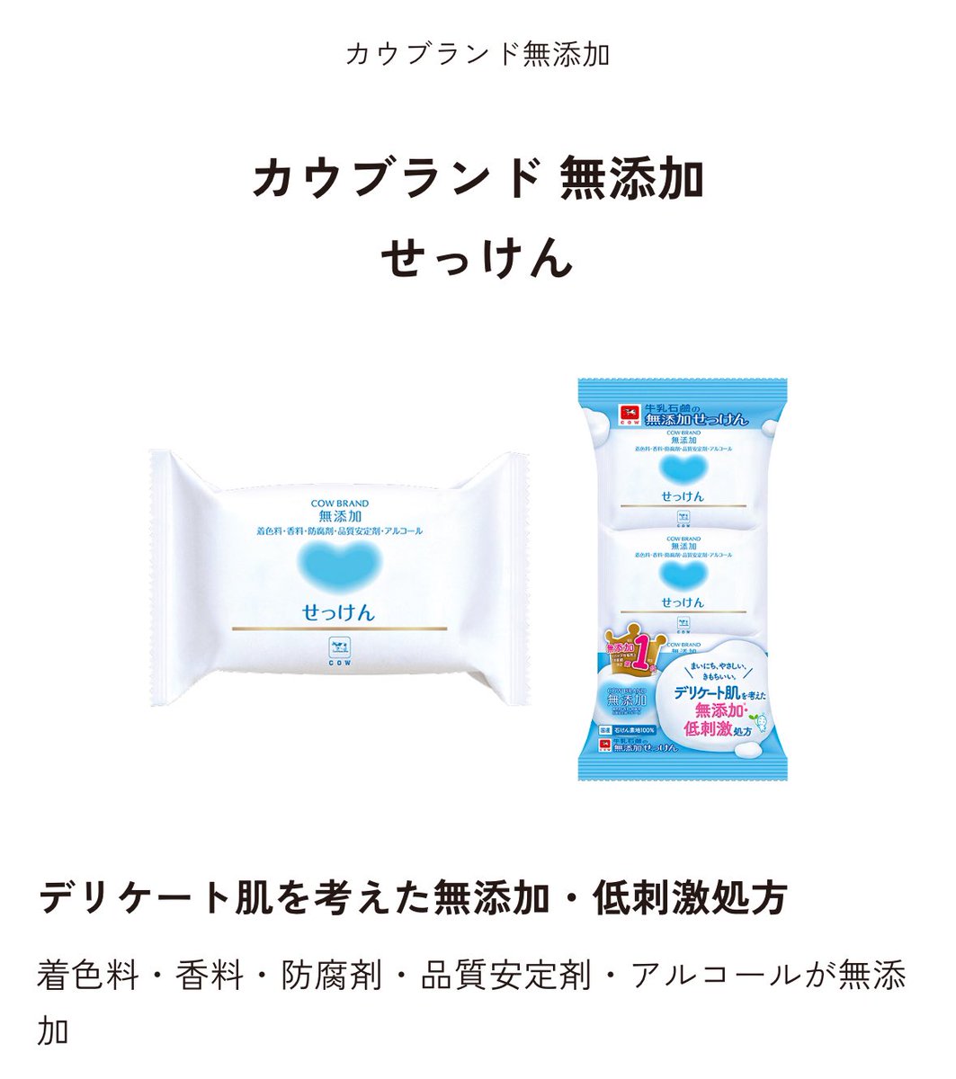 mams_nakatugawa tweet media