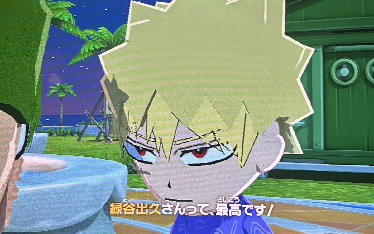 腹八分目 tweet media