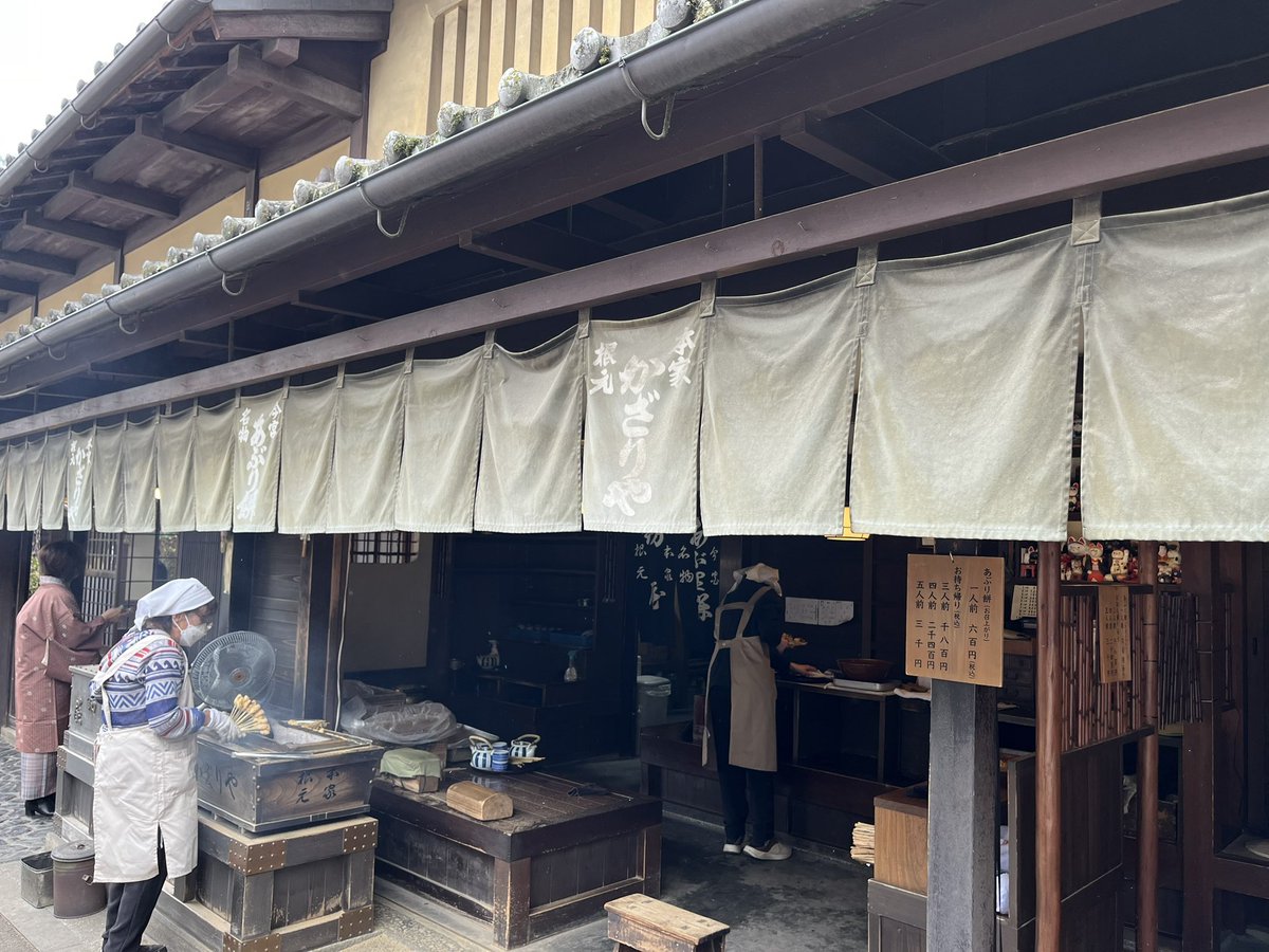 えぐぴ＠推しを推しつける tweet media