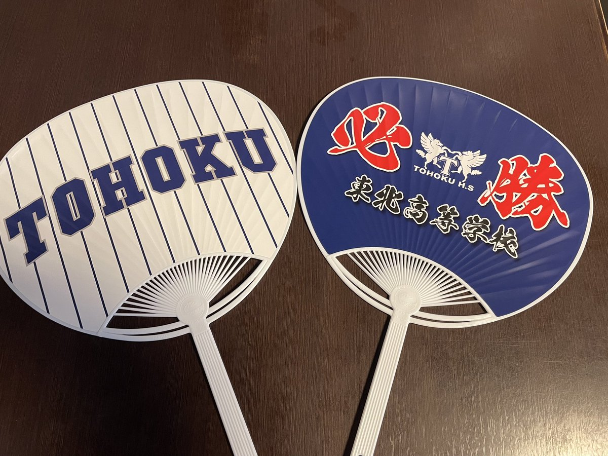 ★ラーメンスミス★ tweet media