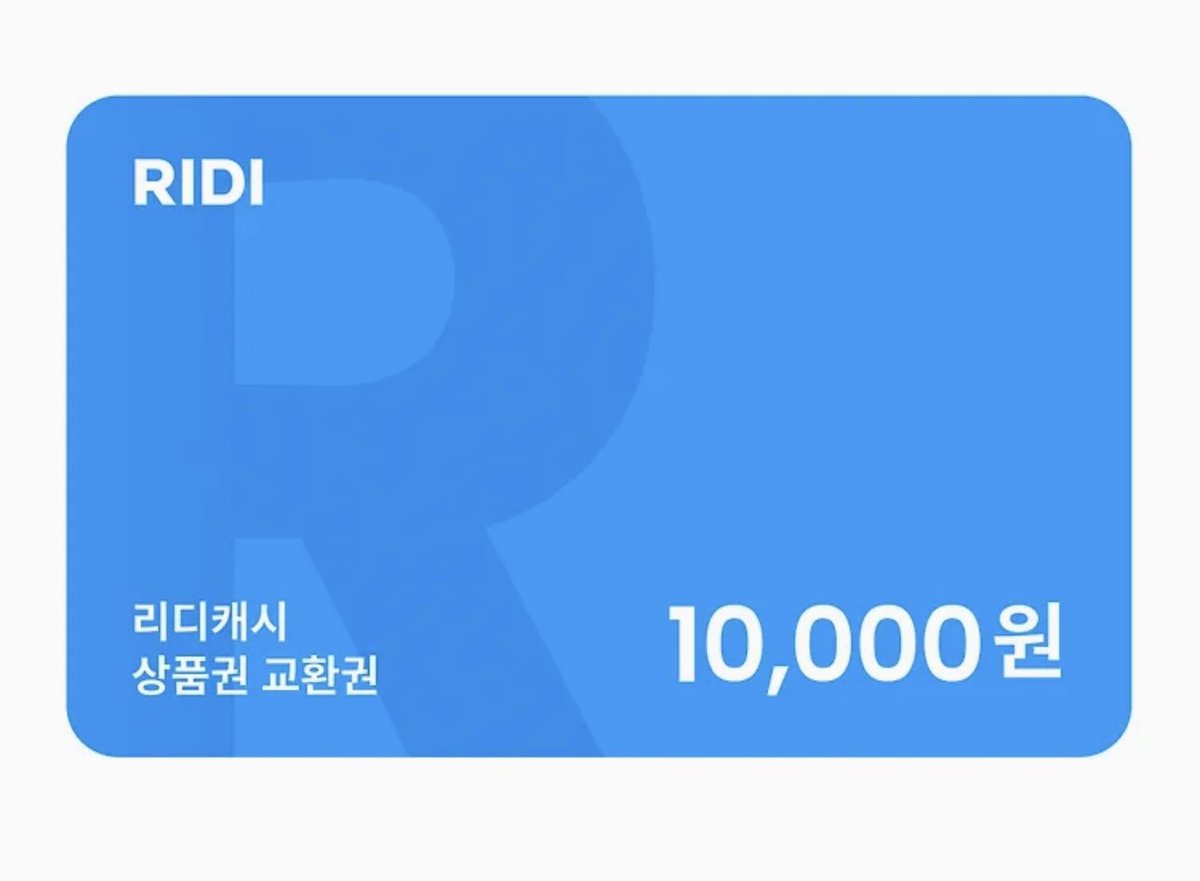 김크새 tweet media