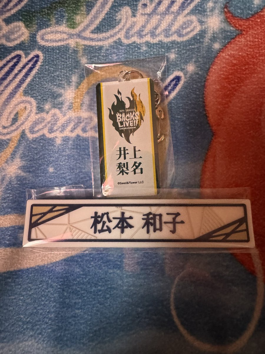 あやえぼ tweet media