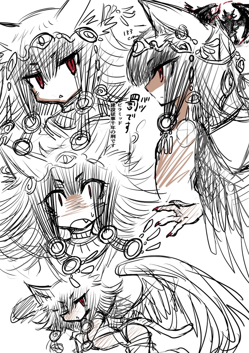 オルサ tweet media