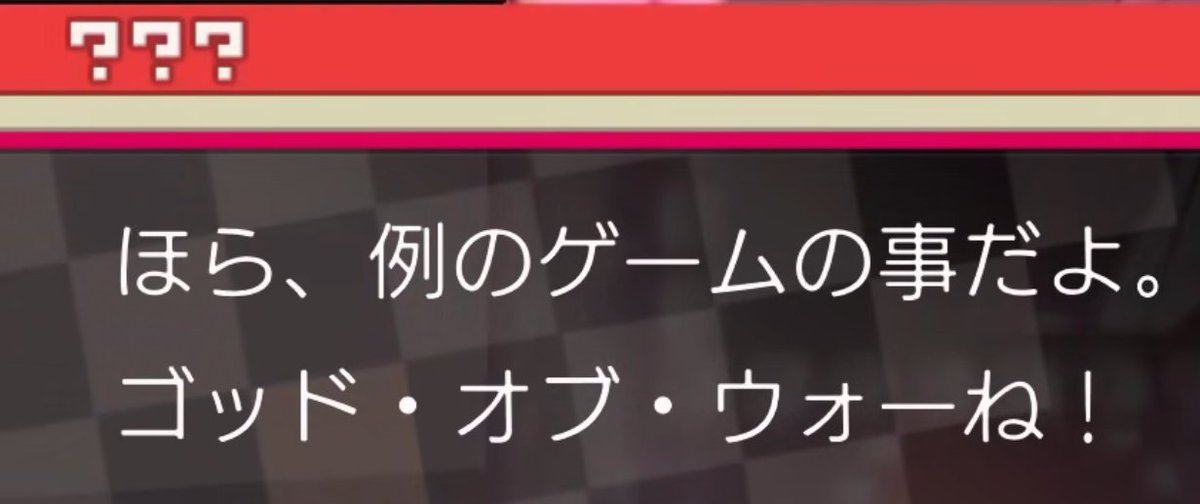 Lost in Localization tweet media