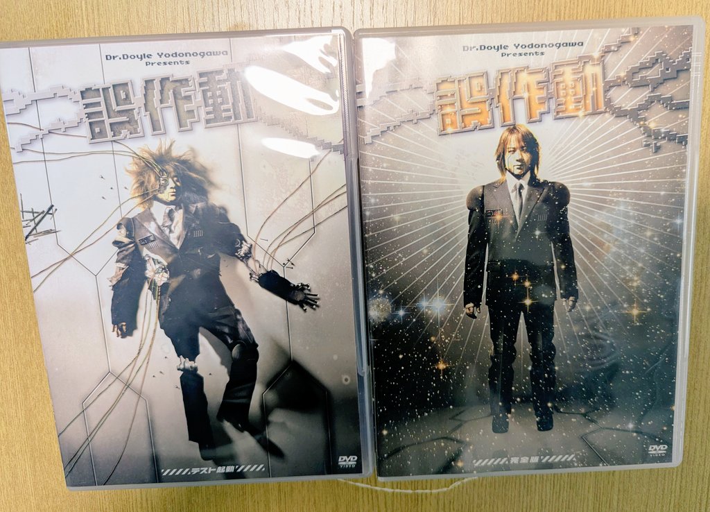 RIE🍒1/18zepp tweet media