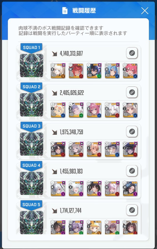 肉球不満 tweet media