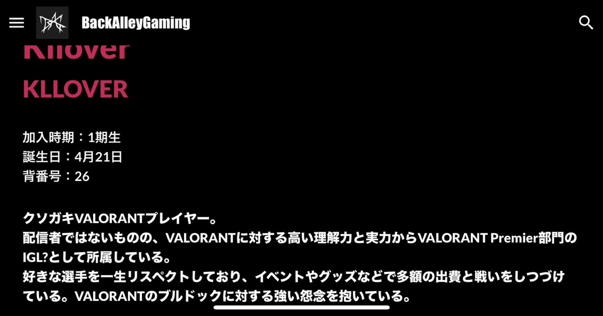 Kllover#nethWIN👑🦋🎆⏰🐹 tweet media