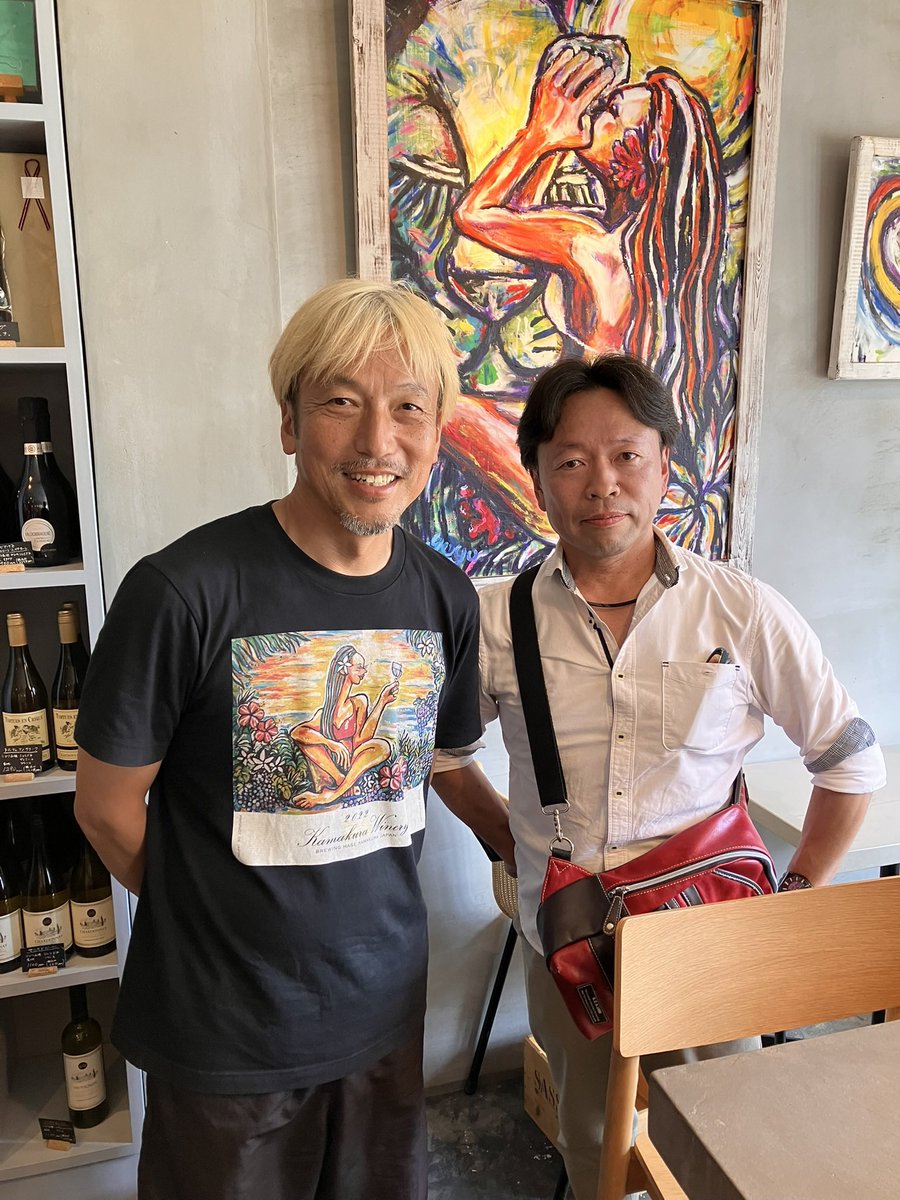 日曜はカジュアルワインゼミの受講生の皆さんと鎌倉ワイナリーへ伺います。
夏目さんとお会いするのはこれが三回目、今回は発芽の時期なので冬の剪定や春の芽欠きの話があるかと。
仕事のような行楽のような一日です。🥰