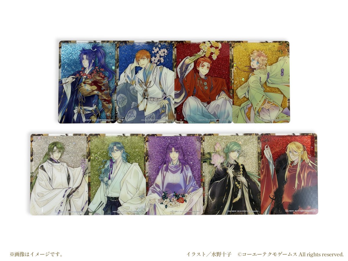 遙かなる時空の中で」シリーズ(公式) (@haruka_series) / Posts / X
