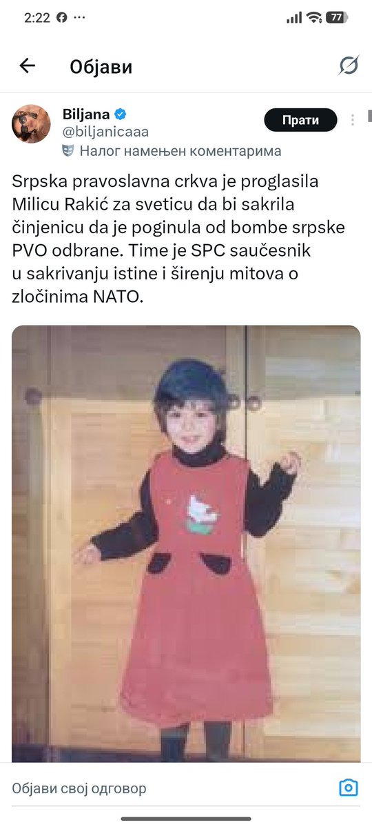 Kosisadpati tweet media