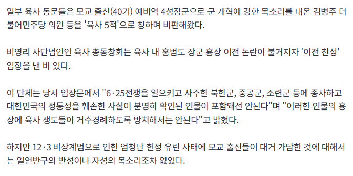 Jeon Heyjin🕯 🏳️‍🌈 🇵🇸 🏳️‍⚧️ tweet media