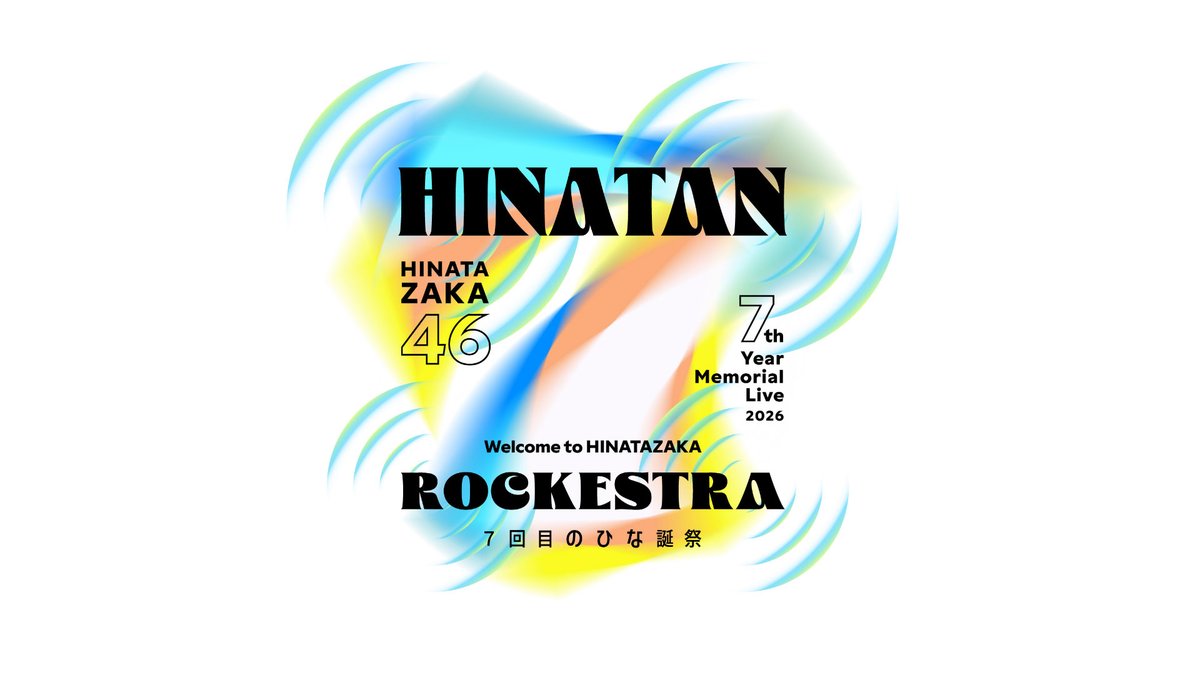 U-NEXT（ユーネクスト） tweet media