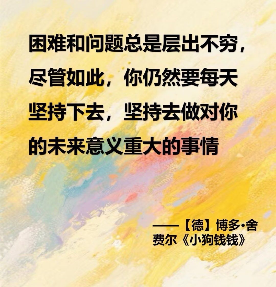 币圈银河 🌌 🚦$GPS tweet media