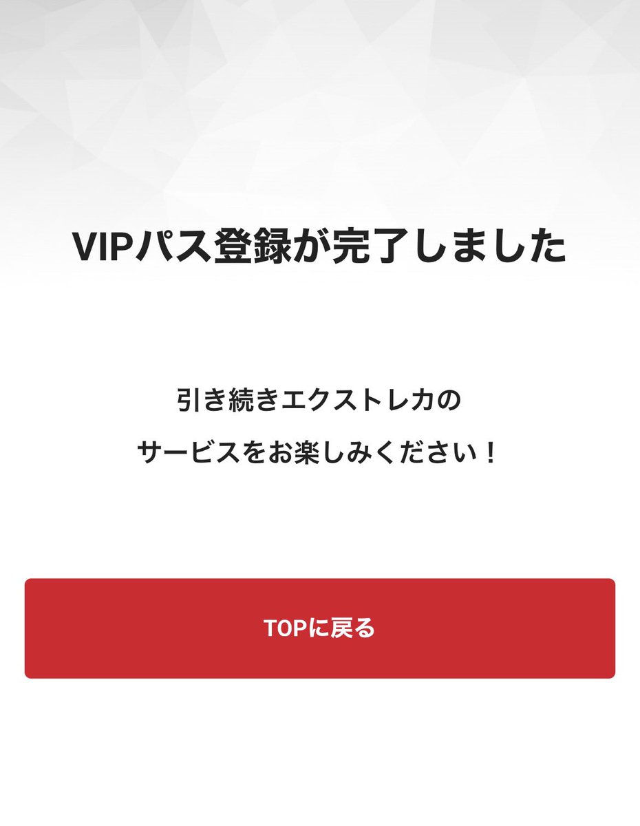 割と無能 tweet media