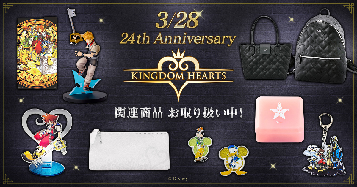 スクウェア・エニックス e-STORE tweet media