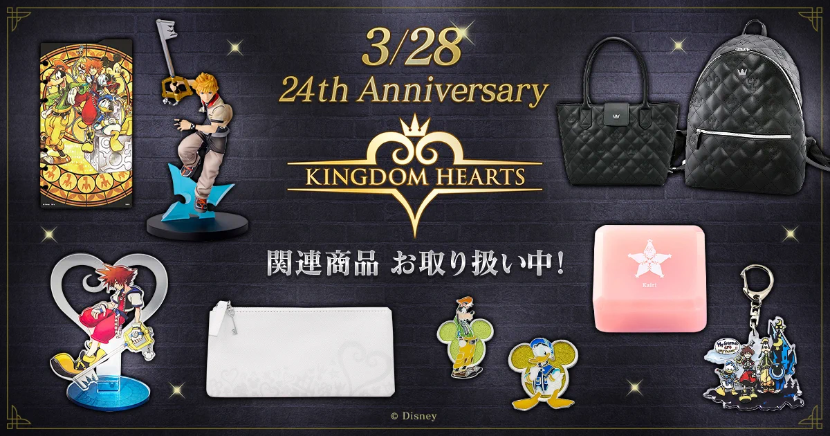 スクウェア・エニックス e-STORE on X: 
