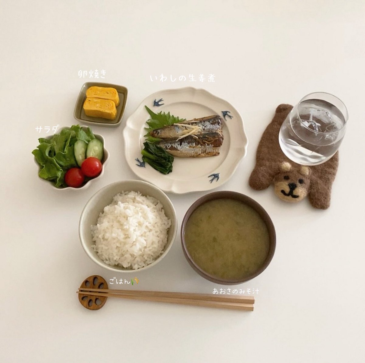 𝙚𝙢𝙜 tweet media