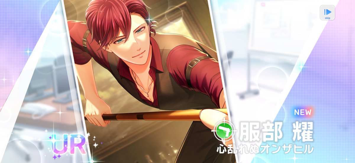 桃音星愛（せな）✨ tweet media