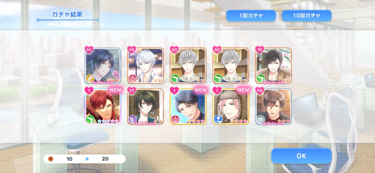 桃音星愛（せな）✨ tweet media