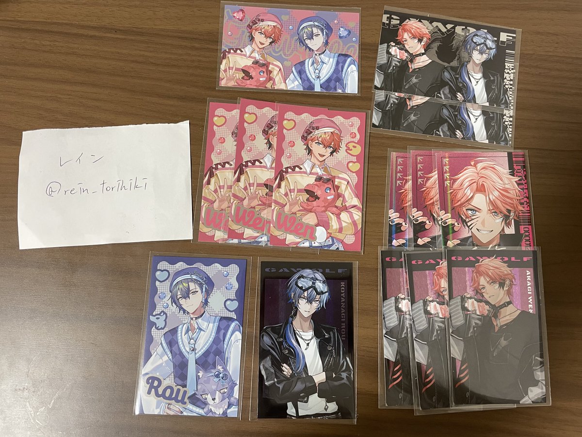 レイン tweet media