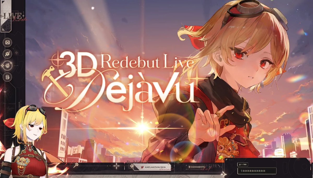 すみれ@EXPO1.2・Stage4 tweet media