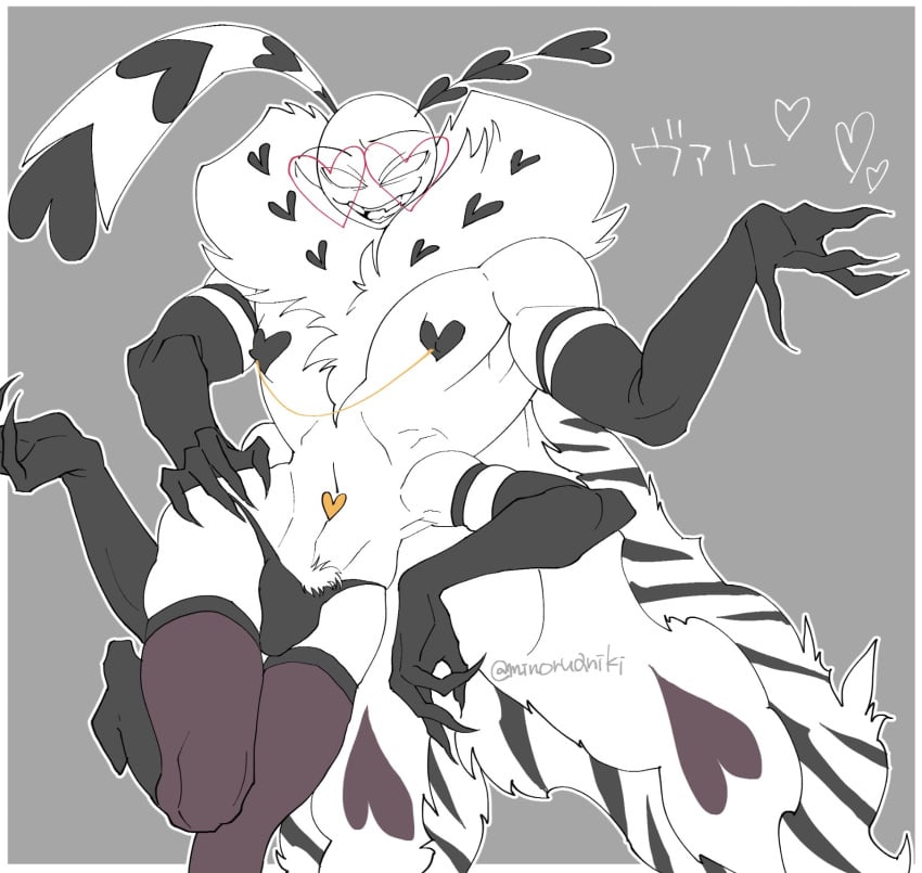 Valentino~ tweet media