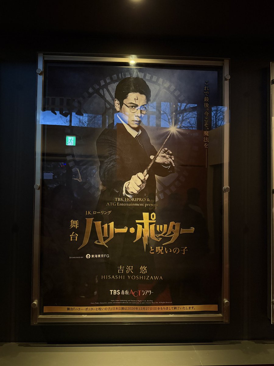 明桜（あお）｜焙煎とデザインで想いをカタチに tweet media